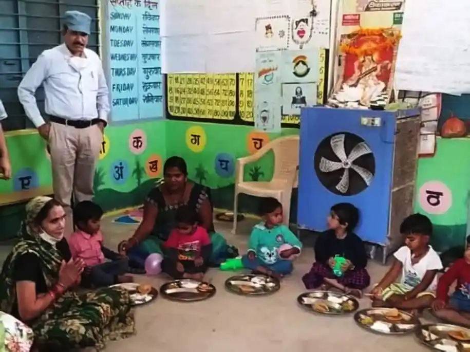 हॉट कुक्ड